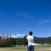 Slingshot B2 Trainer Kite Package